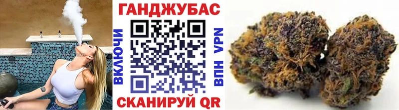 Купить закладку Железногорск-Илимский ГАШИШ COCAIN Вейп ТГК A PVP Канабис МЕФ