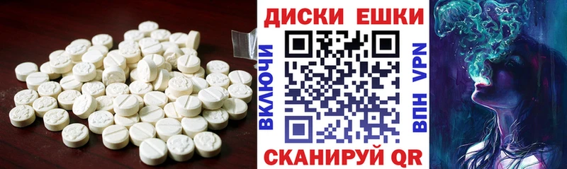 Экстази Дубай  Железногорск-Илимский 