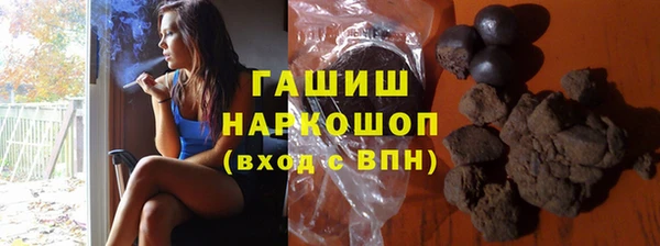 первитин Алзамай
