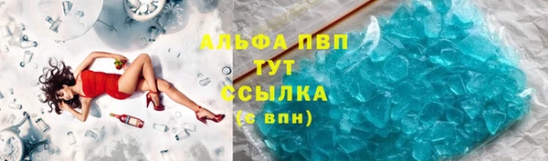 первитин Алзамай