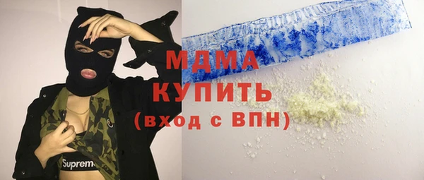 первитин Алексин
