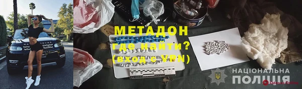 первитин Алзамай