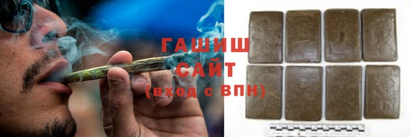 гидра Протвино