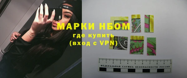 первитин Алзамай