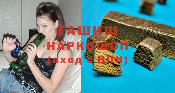 таблы Приозерск