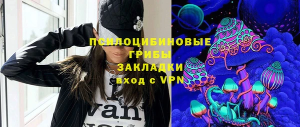 наркотики Абинск