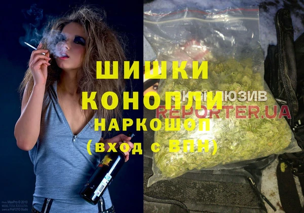 первитин Алзамай