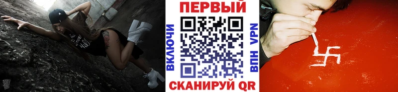 Метамфетамин Декстрометамфетамин 99.9%  что такое   Железногорск-Илимский 