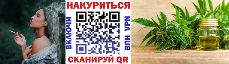 МАРИХУАНА AK-47  Железногорск-Илимский 